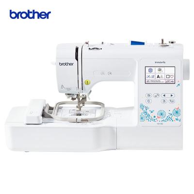 China Hotels brother embroidery machine NV18E household computer embroidery machine price for sale