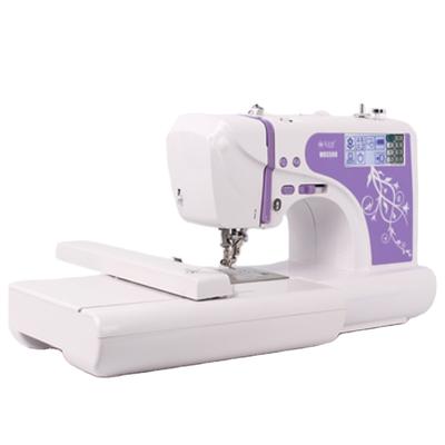 China MRS500 Home Hotels Computerized Embroidery Sewing Machine With Walking Pays for sale