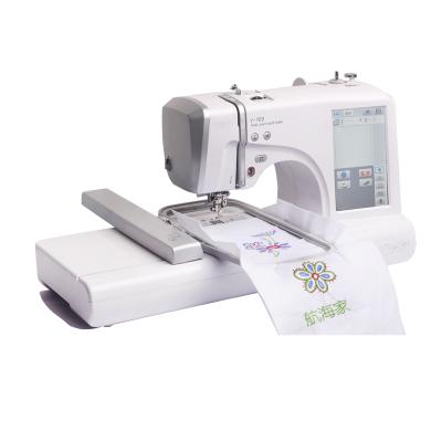 China Hotels MYSEW V700 Mini Computerized Beginners Home Sewing and Embroidery Sewing Machine for Household for sale