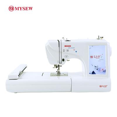 China MRS600 Hotels Embroidery Machine Price Computerized Machine One Home Embroider for sale