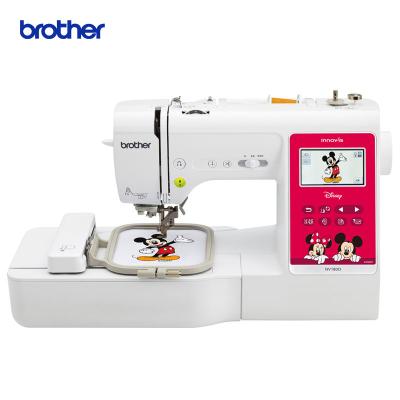 China Hotels Brother NV180D Computer 3d Embroidery Machine And Sewing Machines for sale