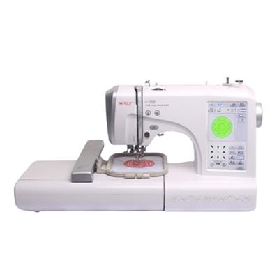 China MRSV700 Beginners MRSV700 Household Sewing Machine High Speed ​​Automated Embroidery Machine Production With Price for sale