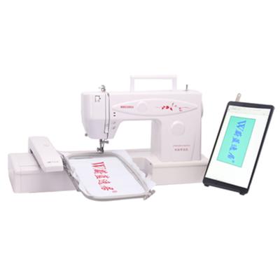 China Programmable automatic sewing and embroidery of T-shirts embroidery machine/embroidery etc home flat multifunctional computer. MRS300A for sale