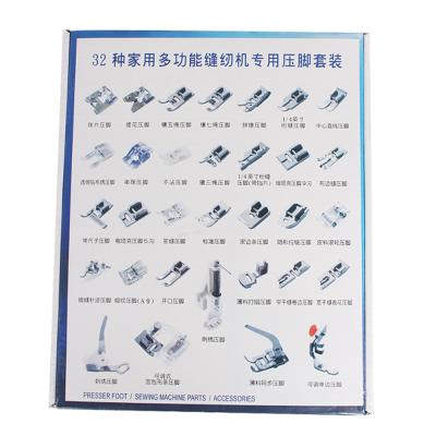 China Home Use Presser Foot for Household Sewing Machines, 32 Pieces Presser Foot Set with Multifunctional Sewing Acce for sale