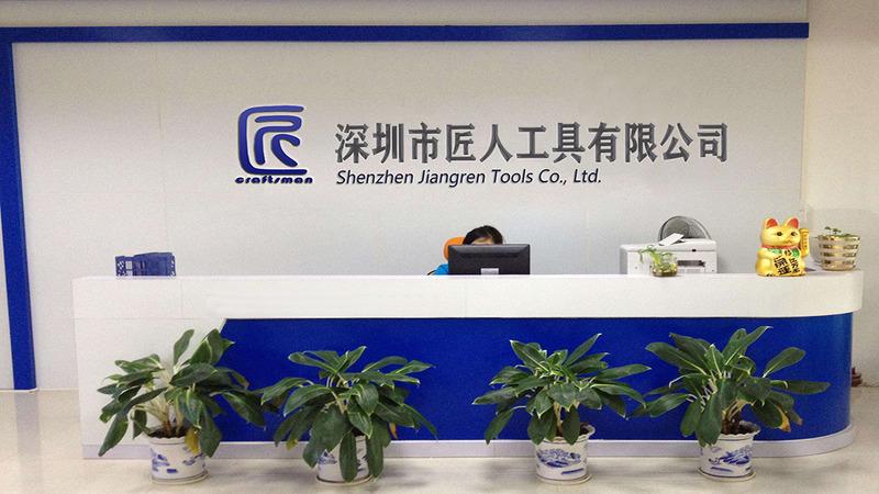 Verified China supplier - Shenzhen Jiangren Tools Co., Ltd.