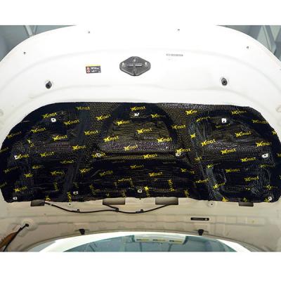 China Thermal Insulation Auto Acoustic Pad Polestar Shaped Particular Car Noise Reduction Pad for sale