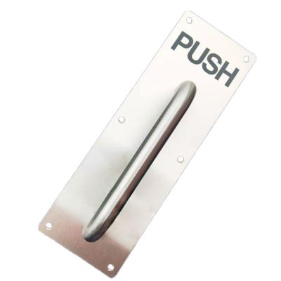 China Modern China produce high quality durable adjustable pull and push 304 stainless steel plate fireproof door handle for sale