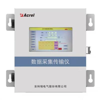 China Environment Acrel AF-HK100 Environmental Protection IoT Gateway for sale