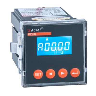 China Current Monitoring Acrel PZ48-AI/C Single Phase Analyzer LCD Current Display With RS485 Function Mini Model Current Measuring Device for sale