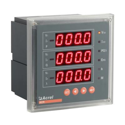 China Acrel AMC320E/M ACR320E/M Multi Function Analog-Digital Panel Meter for sale