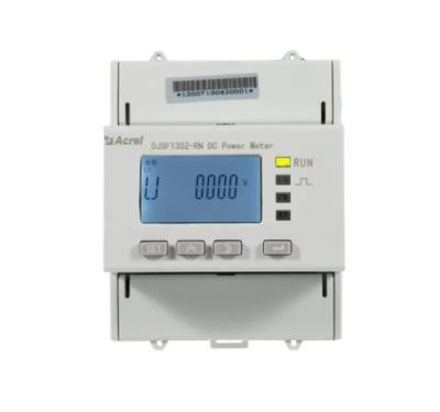 China Acrel DJSF1352-RN dc energy meter with rs485 solar dc energy meter for solar system DJSF1352-RN for sale