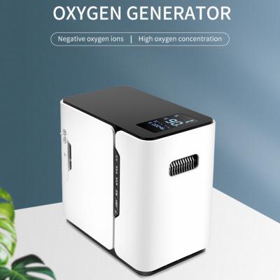 China Yu-300 Light 5Liter 5L 7L Oxygen-Concentrator Yu 300 Yuwell 300S Sale Portable Oxygen Concentrator YU300S for sale