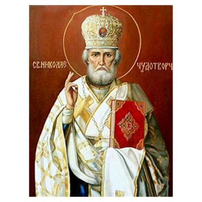 China Modern 5D Diy Diamond Painting Full Drill Square or Round Religious Archbishop Icons Wall Art Decor 30*40CM Diy Painting 3D kits for sale