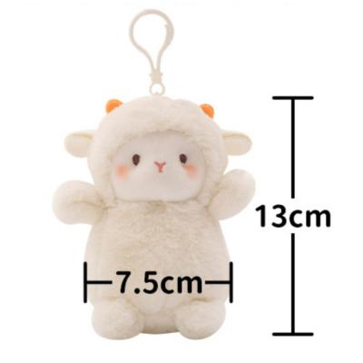 China Eco - Friendly Material Custom Plush Keychain Bear Chicken Sheep Elephant Key Chain Toy for sale