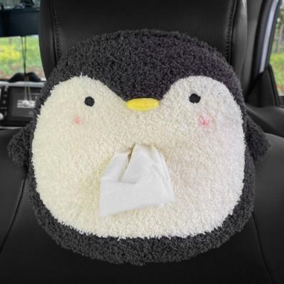 China Cardboard Car Tissue Box Car Interior Decoration Eco-friendly Creative Paper Towels Bag Cute Cartoon Plush Cloth Blanket for sale