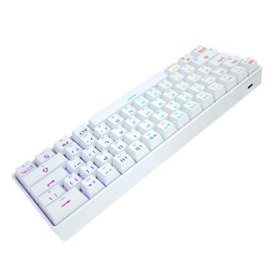 China Good Quality Ambidextrous Radio Hot PC 60% Switchable Keyboard With Reasonable Price for sale