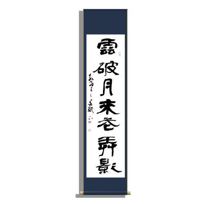 China Home Decoration Antique Style China Chinese Classical Calligraphy Bamboo Wall Painting Products Hanging Scroll for sale