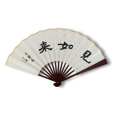 China Custom Europe Folding Paper and Bamboo Handmade Fan Collectible Style Logo Folk Art Business Gift Fan for sale