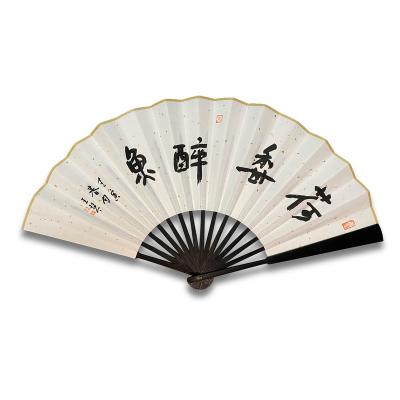 China China Traditional Wooden Folding Hand Fan Gift Collection Chinese Hand Held Folding Fan for sale