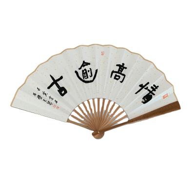 China Custom Black China Folding Fan Handle Classic Chinese Style Calligraphy Hand Fan With Bag for sale