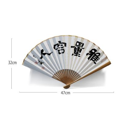 China China China Promotional Printing Folding Bamboo Hand Fan Frame Paper Hand Fan Custom for sale