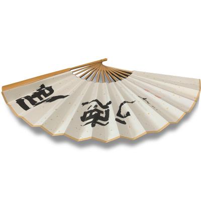 China China Custom Printed Hand Fan Printed Calligraphy Folding Hand Fan for sale