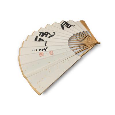 China Promotional Black China China Folding Fan Classical Chinese Style Calligraphy Hand Fan With Bag for sale