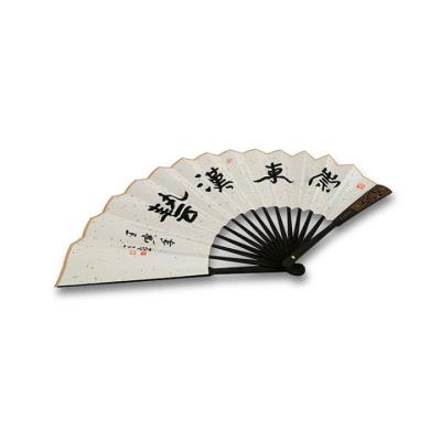 China China Style Hand Painted Hand Calligrapher Folding Fan Classical Chinese Folding Fan for sale