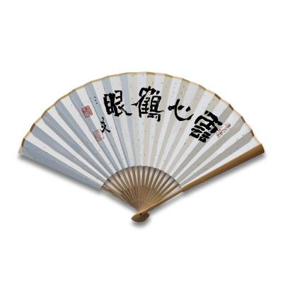 China Chinese personalized bamboo folding fan of China hand fan guest giveaway gift for sale