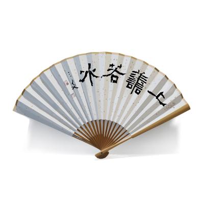 China Wholesale China Custom Printed Logo Folding High Quality Personalized Bamboo Handheld Fan for sale