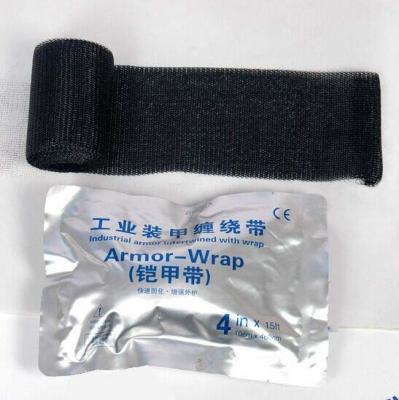 China industrial armor intertwined with wrap white color or black color armoring tape for sale