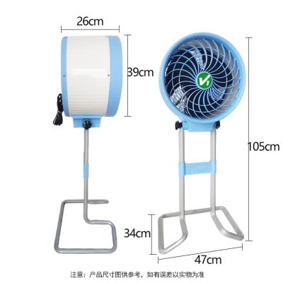 China Modern Floor Fan Industrial Centrifugal 3 in 1 Wall Fan High Rack Multifunctional Fan Industrial Floor Fan for sale