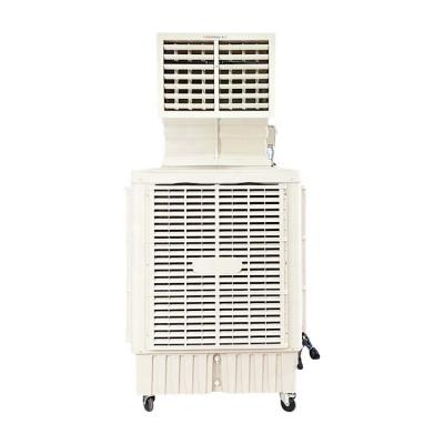 China 150-180 m2 Portable Evaporative Air Cooler 23000CMH Air Cooler For Industrial Sets for sale