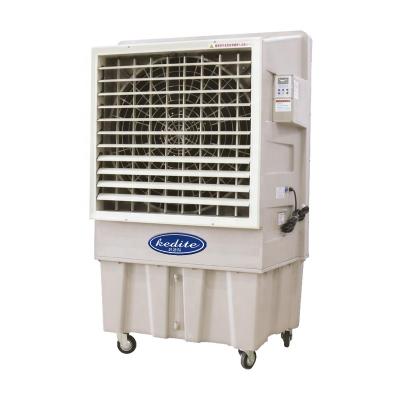 China Hotels Evaporative Industrial Air Cooler Water Fan Portable Cooler Industrial Air Conditioner with 126L Water Tank for sale