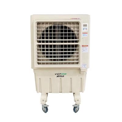 China Hotels Industrial Air Conditioner Price Portable Air Cooler For Other Air Conditioning Appliances for sale