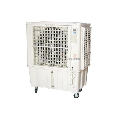 China 80-100 m2 Industrial Air Conditioners Personal Air Cooler Other Air Conditioning Appliances for sale