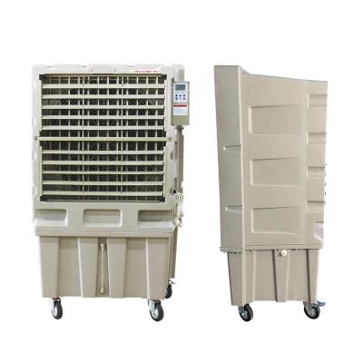 China 60-80 square meters energy saving portable small size mobile outdoor evaporative air cooler air conditioner for sale