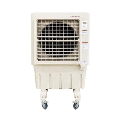 China Air Cooler New Design Portable Axial Flow Air Conditioner with 70L water tank airflow, low noise and huge KEDITE-90 for sale