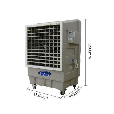 China 100-1500 square meters evaporative air cooler with 60L water tank floor standing evaporative cooling fan portable evaporative air cooler for sale