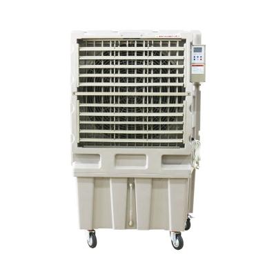 China Anion 12000m3/h Air Circulation Desert Air Cooler Quickly Cools And Increases Humidity With Water Or Ice KEDITE-12 for sale