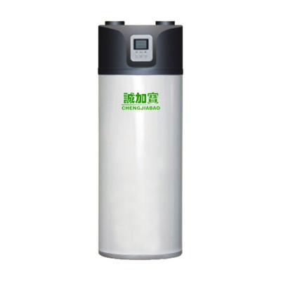 China Energy Saving All In One Hot Water Heat Pump Water Heater For Home Use Galvanized Steel Heat Pump Water Heater for sale