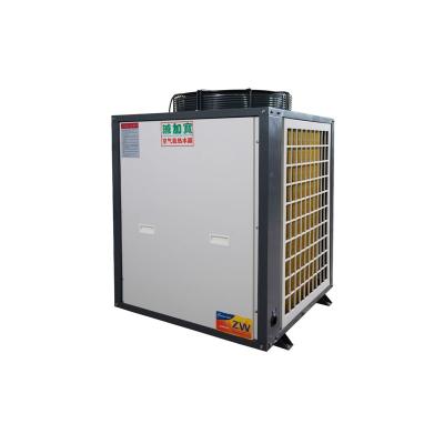 China Energy Saving Heater Pump System Hot And Air Source Water Supply Unit Cold Triple Cold Air Source Hot Water Unit for sale