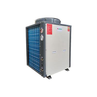 China Energy Saving Air Source Heat Pump Water Heater Unit Room Temperature Air Source Hot Water Heat Pump Unit for sale