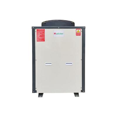 China Energy Saving Ultra Low Temperature Air Source Heat Pump Cooling And Heating Hot Water Heat Pump Unit for sale