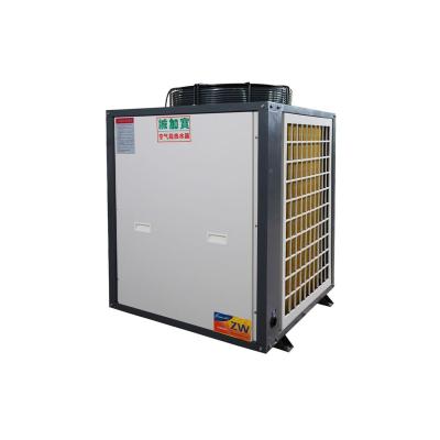 China Environmental protection room temperature air source swimming pool heat pump unit air to water heat pump unit for sale