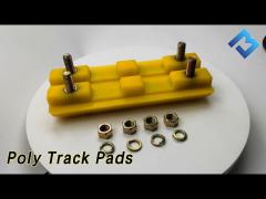 Polyurethane EPS Rubber Track Pads 2411111 Yellow For Wirtgen Milling Machine