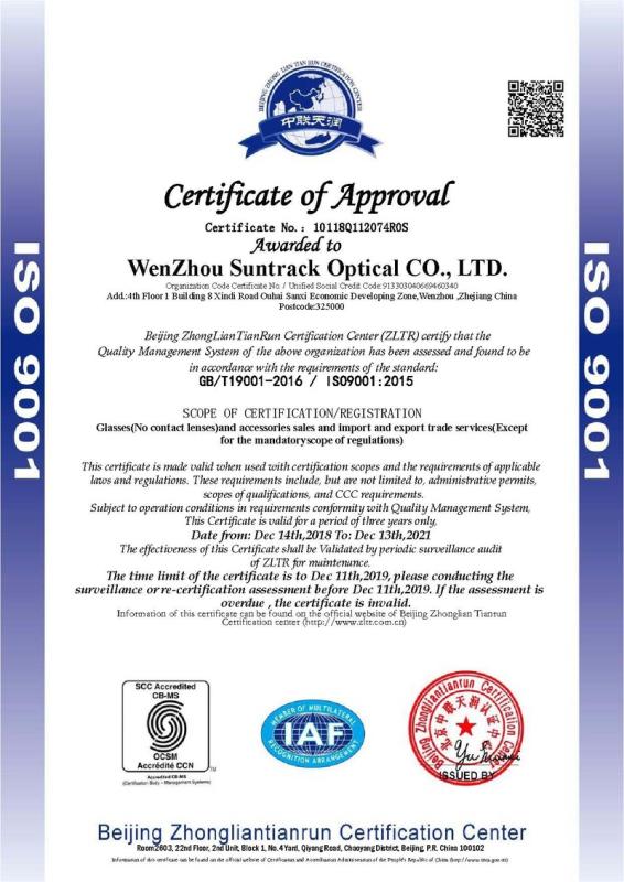 ISO9001 - Wenzhou Suntrack Optical Co., Ltd.