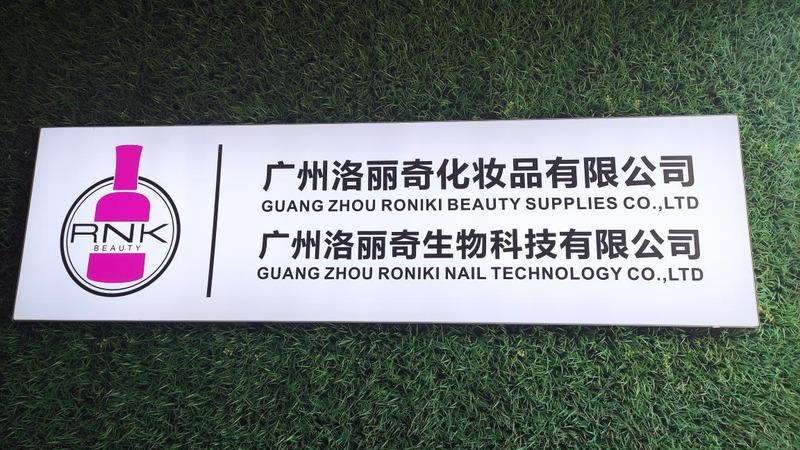 Verified China supplier - Guangzhou Roniki Beauty Supplies Co., Ltd.