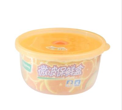 China Plastic Steamable Bento Box Outdoor Picnic Snack Meal Storage Container Food Prep Bowl For Kids School Tableware for sale