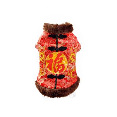 China Sustainable New Year Chinese Style Dog Clothes from China Suppliers for Small Dogs for sale